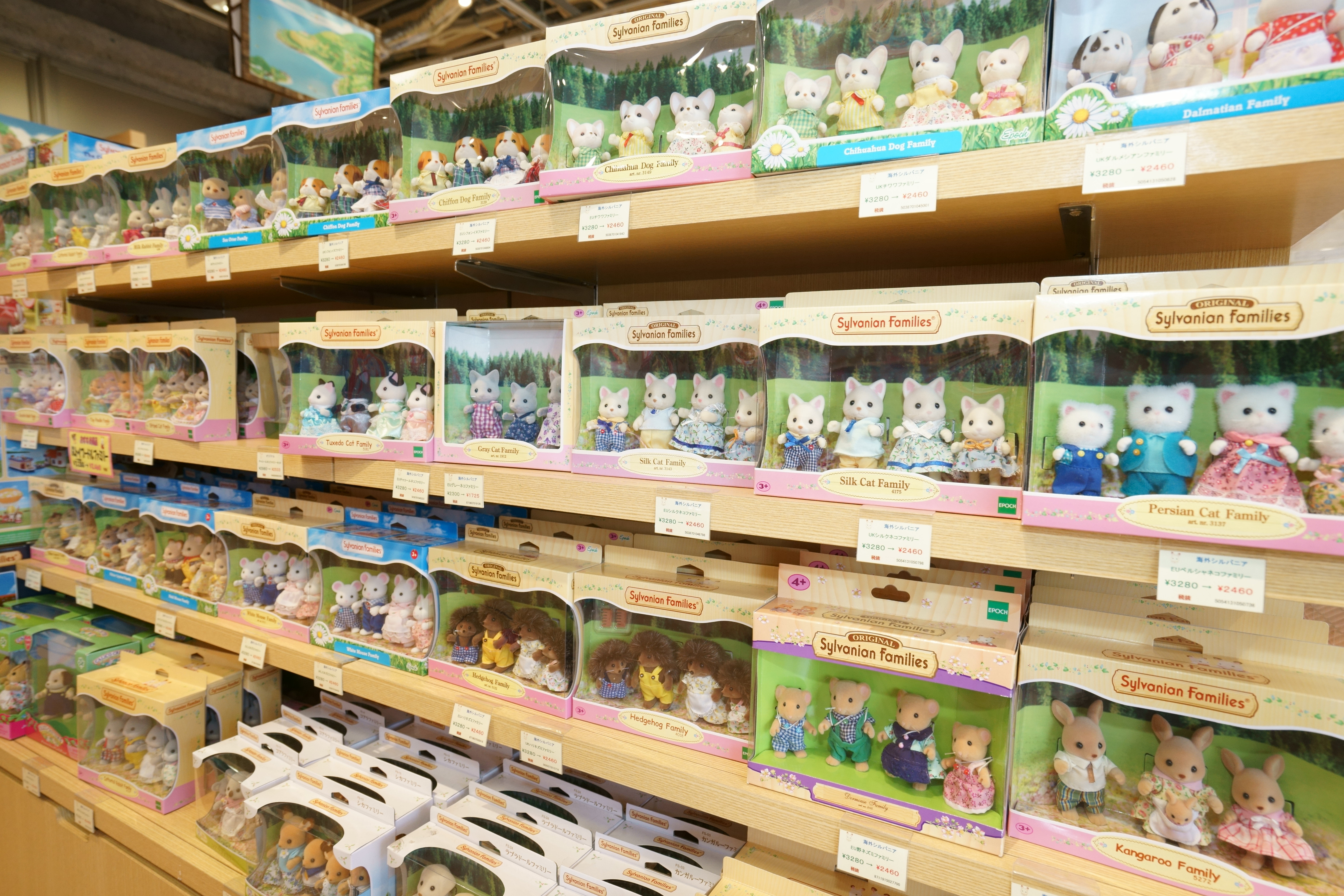 シルバニアファミリー森のお家｜ショップ｜Maker's Pier｜メイカーズピア